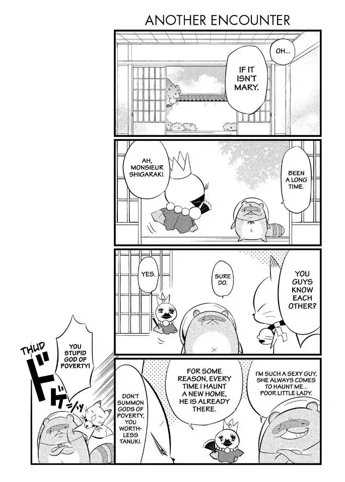 Gugure! Kokkuri-san Chapter 69 13